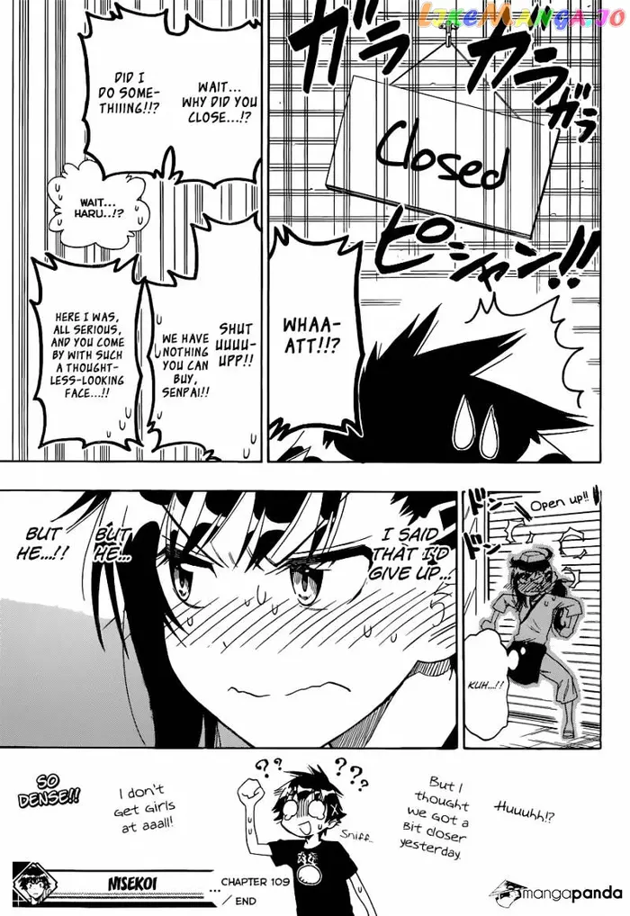 Nisekoi Chapter 109 image 23_optimized